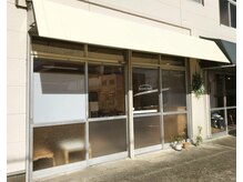 用宗街道エネオスのすぐぞば。お店の前に駐車スペースあり。