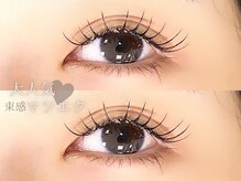 プラチナムドール 天王寺店(PLATINUMDOLL)/まつげエクステ