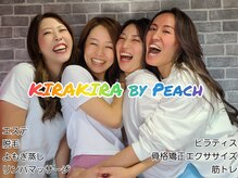 キラキラ バイ ピーチ(KIRAKIRA by Peach)