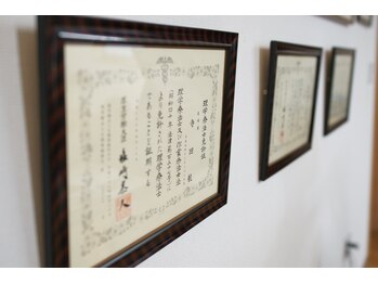 カタラボ/全スタッフが理学療法士