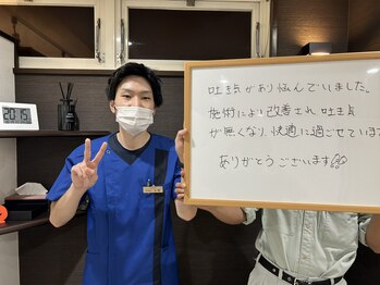 キンマク 大和高田院(KINMAQ)/お客様との写真