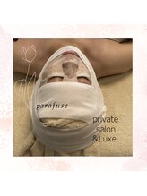 アンド リュクス(& Luxe)/眼精疲労に肩こりに！脳洗浄！