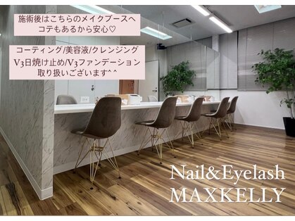 アイ マックスケリー 天神(MAXKELLY)の写真
