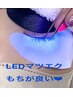 ◆持続No. 1【新技術】LEDバインドロック40束