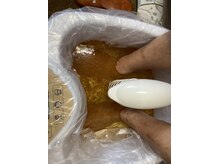 あららぎ苑