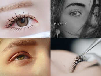 エデリー(Edely)の写真/ナチュラル派も満足◎ “自分に似合う目元”を丁寧にご提案！まつげを傷めない×持続力高く満足度◎