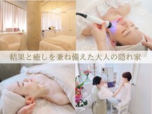 毛穴・たるみ撃退フェイシャル専門Partage三宮