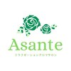 アサンテ(Asante)のお店ロゴ