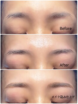 ビー 銀座一丁目駅店(Bee)の写真/【アイブロウスタイリング】顔の印象を大きく変える眉はプロにお任せを♪眉カラーもご用意あります◎