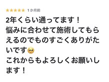 ジェリタ 立川北/