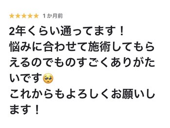 ジェリタ 立川北/