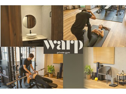 warp 高輪台【パーソナルジム・ストレッチ・マットピラティス】の写真