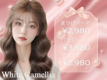 ホワイトカメリア 難波心斎橋店(WhiteCamellia)