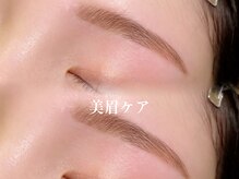 ノンチェ 大阪梅田店(Nonche)/骨格分析美眉ケア