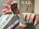 ファーストネイルアンドアイラッシュ(1st NAIL&eyelash)の写真