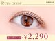 レニーブロウ 四条烏丸店(Reni brow)の写真