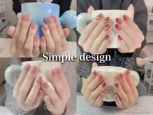neige nail salon