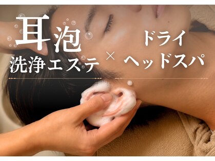 レオ(Leo)の写真