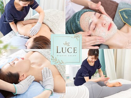 ルーチェ(LUCE)の写真