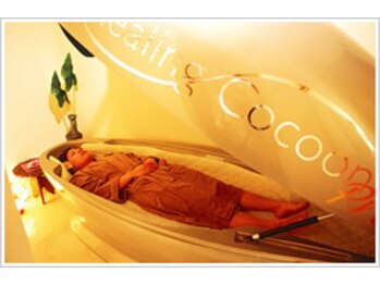 シャイニング ジェイ(Shining J)/プライベート岩盤浴ですっきり