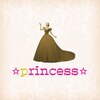 プリンセス(Princess)ロゴ