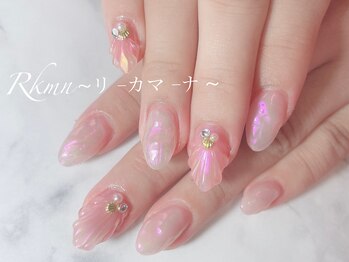 リーカマーナ(Rkmn)/