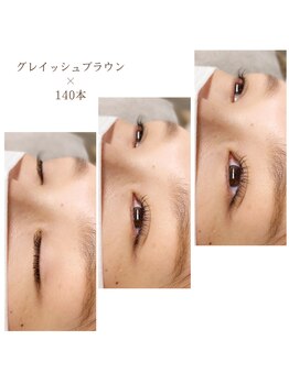 レカロ 熊本本店(RECARO)/グレイッシュブラウン１４０本