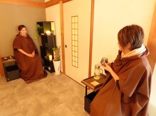 ファム 蓮台寺店(FAM)/