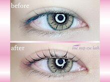 ワンステップアイラッシュ 三島店(one step eyelash)/まつ毛パーマ　Uカール