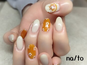 リカルメナートゥ 薬院(re:calmer na/to)/オレンジ×クマ×フラワー