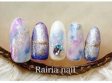 ライリア 本八幡店(Rairia)/デザインコース