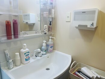 ポーラ 宮田通店(POLA)/化粧室