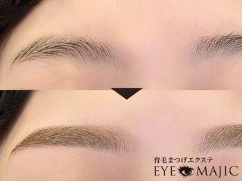 アイマジックピュア 仙台駅前店(EYE MAJIC pure)の写真/韓国風眉毛が◎[10~21時まで/完全個室]アイブロウスタイリング&眉毛WAX脱毛¥4980で似合わせ美眉!メンズ眉も