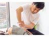 【初回限定価格！】頭蓋骨調整＋全身の調整！整体ロング90分　¥8800→6500