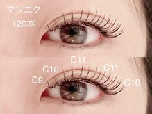 ウィング 赤坂(Wing.)/マツエク120本