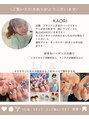 リアンド(Li&)&nbsp;Instagramにてデザイン投稿しております！→@monnal_kaori