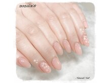 ナチュラル ネイル(Natural Nail)