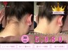 【うなじ＋背中脱毛】夏目の前☆後ろ姿に自信！産毛スッキリ魅せる肌が綺麗！