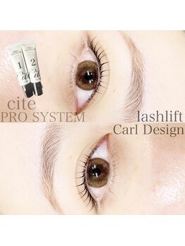 イヴ(Eve)/施術担当 CHIHIRO