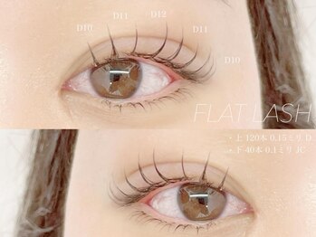 デイジー バイ アルテフィーチェ 梅田(daisy by artefice)/上下まつげエクステ　担当:安村