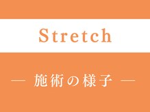 J'Sメディカル整体院 赤坂院/-施術の様子-