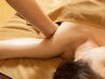 お悩み部位を重点的に【リンパマッサージ60分】￥6380→￥5300