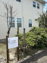 リンパドレナージュサロン 心日陽(cocohira)/外観