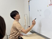 ほねつぎ極癒の雰囲気（不調の原因を分析し、丁寧に分かり易く説明させていただきます。）