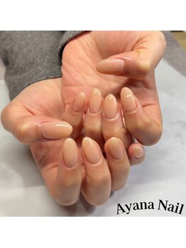 リファインネイル(refinenail)/ベージュワンカラー/フィルイン