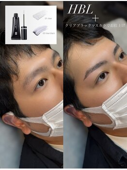 プラスアイビー 宮崎店(+i.b)/HBL