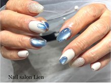 リアン(Lien)