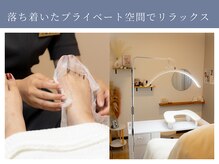 イデアル(ide’al)/理想へ導くプライベート空間
