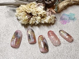 とろけるニュアンスデザイン
