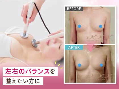 エムエムエム 表参道Luxeサロン(M.M.M)の写真